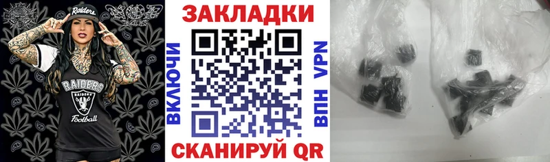 Какие есть наркотики Лянтор КОКАИН  Амфетамин  Героин  Альфа ПВП  МЕФ 