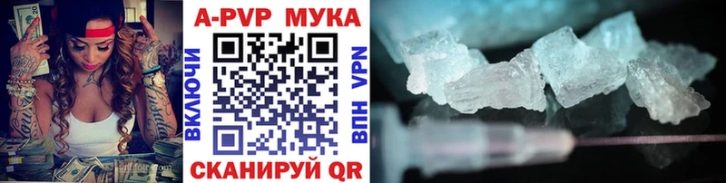 даркнет сайт  Лянтор  А ПВП СК КРИС 