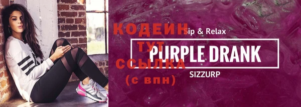 MDMA Premium VHQ Бородино