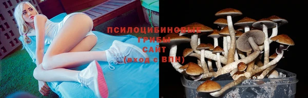 марихуана Верхний Тагил