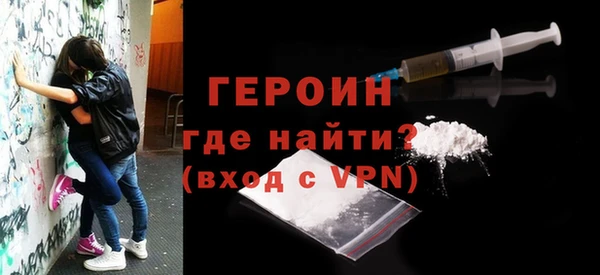 марихуана Верхний Тагил