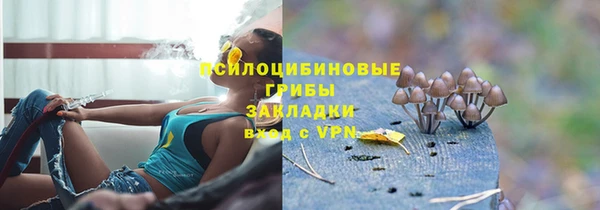 мескалин Верея
