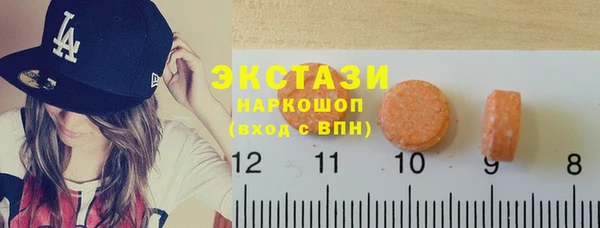 таблы Ельня