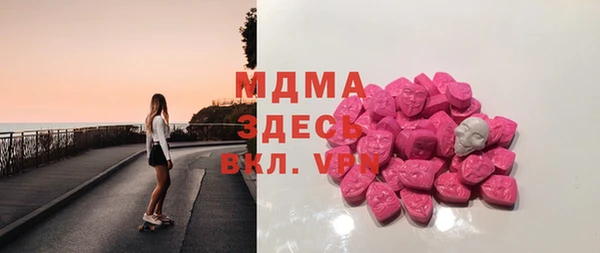 марихуана Верхний Тагил