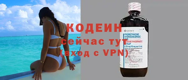 марихуана Верхний Тагил
