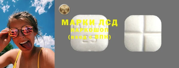 спиды Елабуга