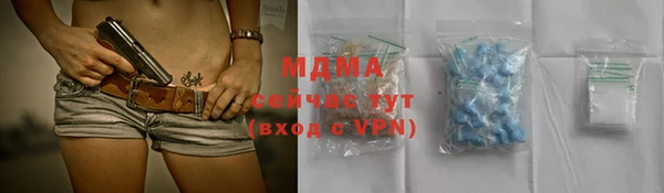 мескалин Верея