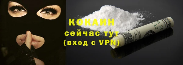 мескалин Верея