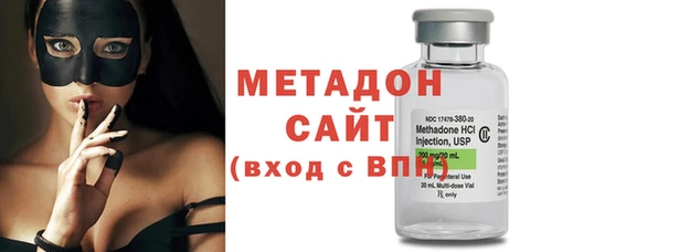 мескалин Верея