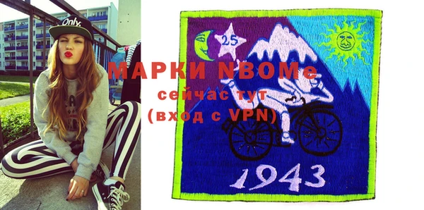 марихуана Верхний Тагил