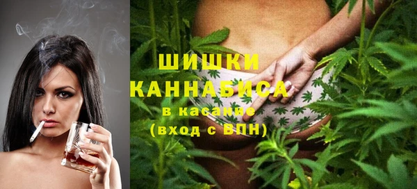 тгк Верхнеуральск