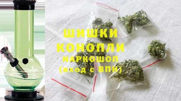 мескалин Верея