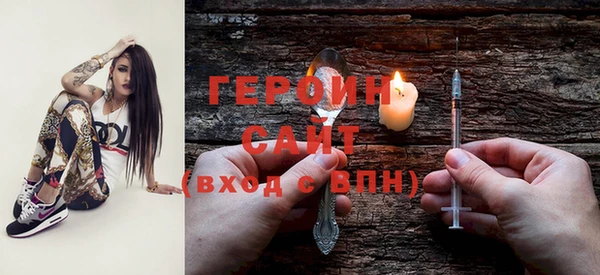 марихуана Верхний Тагил