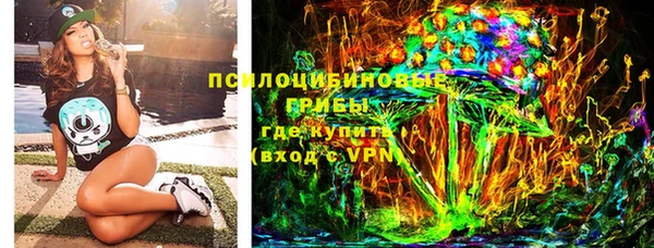 марихуана Верхний Тагил