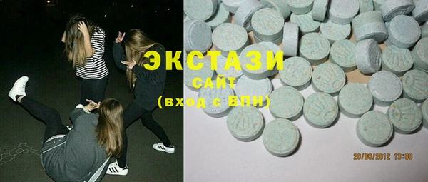 мескалин Верея