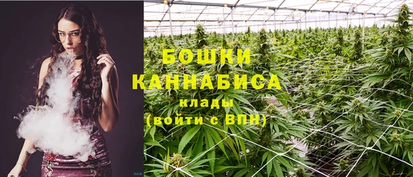 тгк Верхнеуральск