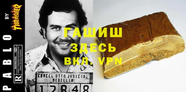 марихуана Верхний Тагил